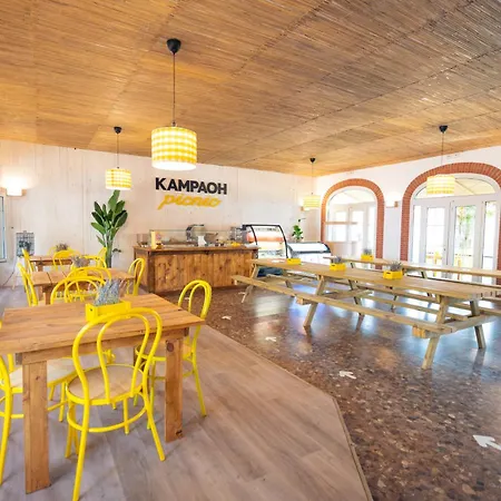 Campeggio Kampaoh El Palmar